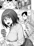 Cover 104680