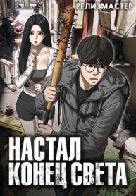 Cover 104688