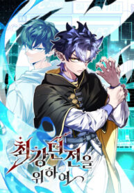 Cover 104710