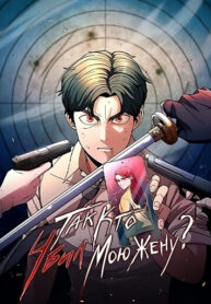 Cover 104722