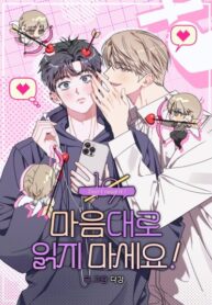 Cover 104736