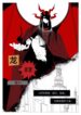 Cover 104738