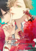 Cover 104750