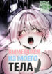 Cover 104768