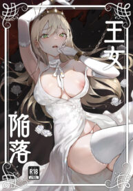 Cover 104772