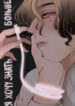 Cover 104796