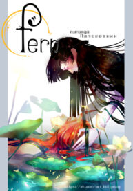 Cover 104806