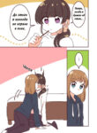 Cover 104808