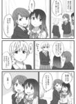 Cover 104812