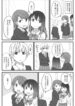 Cover 104812