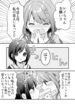 Cover 104828