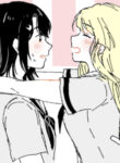 Cover 104856