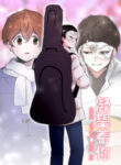 Cover 104860