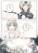 Cover 104872