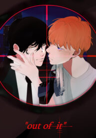 Cover 104874