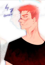 Cover 104884