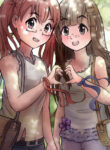 Cover 104890