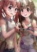 Cover 104890