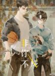 Cover 104910