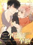 Cover 104938