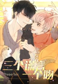Cover 104938