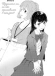 Cover 104944