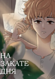 Cover 104956