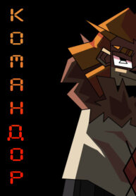 Cover 104972