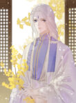 Cover 104988