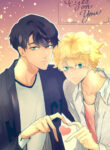 Cover 104990