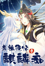Cover 104992