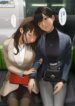 Cover 105031