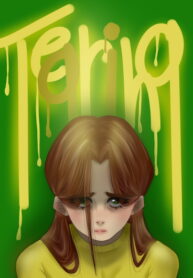Cover 105042