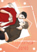 Cover 105074
