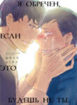Cover 105098