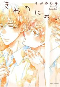 Cover 105102