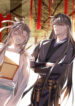 Cover 105116