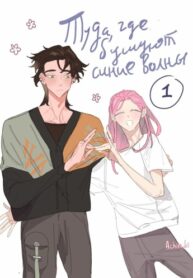 Cover 105132