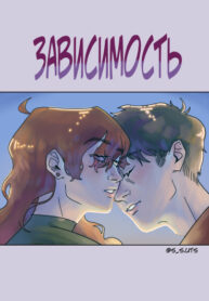 Cover 105136