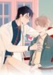 Cover 105138