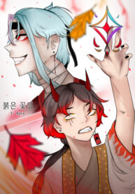 Cover 105140