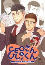 Cover 105160