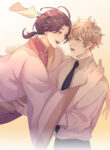 Cover 105178