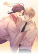 Cover 105178