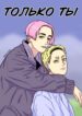 Cover 105184