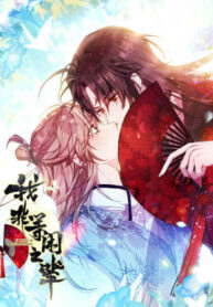 Cover 105186