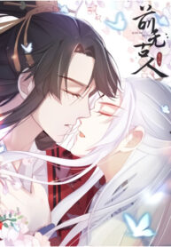 Cover 105210