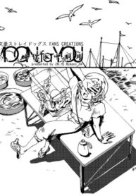 Cover 105218