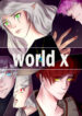 Cover 105232