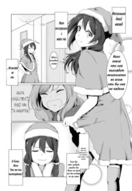 Cover 105242